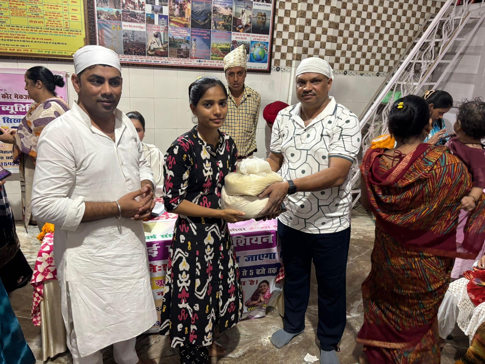 Jeewan Ek Sangharsh Foundation
