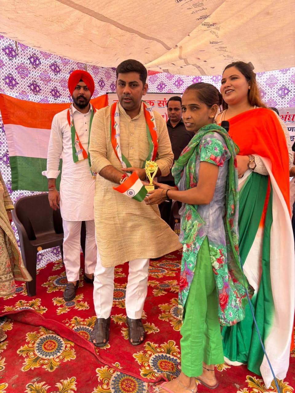 Jeewan Ek Sangharsh Foundation